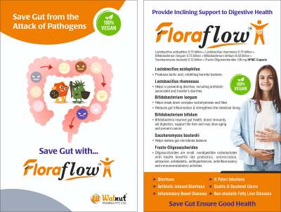 EMLIFLOW DUO 25/5